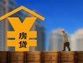 深圳38小额信用贷款-深圳38空放贷款-深圳38民间借贷