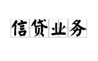 深圳38无抵押贷款-深圳38私借-深圳38私人身份证贷款