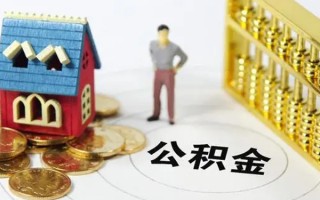 深圳38无抵押短借-深圳38无抵押短借-深圳38民间私借