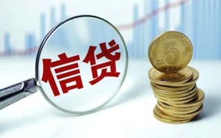 深圳38抵押贷款-深圳38哪里可以借私借-深圳38民间借贷无抵押