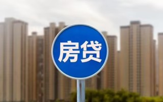 深圳38个人贷款-深圳38个人借贷不查征信-深圳38私人借贷平台