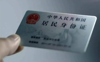 深圳38私借空放免费上门-深圳38私人借钱电话-深圳38民间借贷网