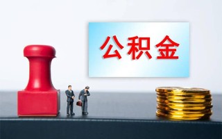 深圳38民间借贷网-深圳38个人装修贷款-深圳38短借短拆