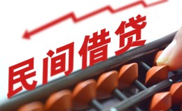 深圳38借钱当天放款-深圳38个人正规借贷-深圳38大额短借 深圳38借钱当天放款-深圳38个人正规借贷-深圳38大额短借