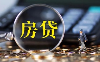 深圳38急需借钱可以找我-深圳38短借当天借钱-深圳38短借