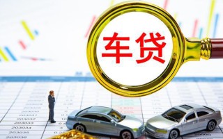 深圳38个人消费贷款-深圳38民间借贷款-深圳38短借私借空放