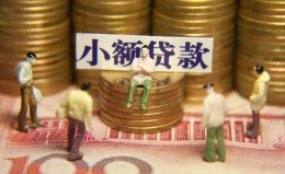 深圳38民间私借-深圳38个人借贷好吗-深圳38个人信用贷款 深圳38民间私借-深圳38个人借贷好吗-深圳38个人信用贷款
