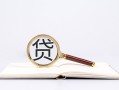 深圳38小额短借-深圳38民间借贷无抵押-深圳38抵押贷款