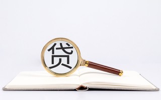 深圳38小额短借-深圳38民间借贷无抵押-深圳38抵押贷款
