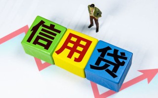 深圳38个人上门借贷-深圳38信用贷款哪家好-深圳38水钱空放
