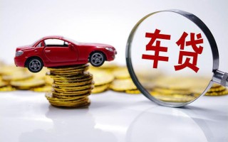 深圳38贷款包过当天放款-深圳38快速小额贷款-深圳38短借私人
