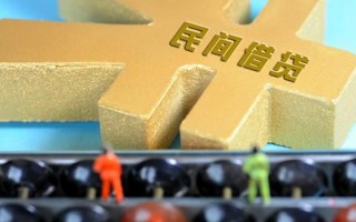 深圳38民间短借-深圳38个人放空借贷-深圳38民间无抵押借钱