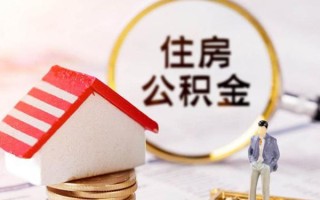 深圳38信用贷款网-深圳38小额信用贷款-深圳38贷款银行