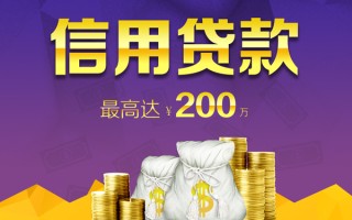 深圳38小额贷款电话-深圳38哪里可以民间借贷-深圳38个人借贷
