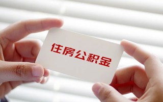 深圳38个人放贷-深圳38民间借贷无视黑白-深圳38民间借贷当天下款