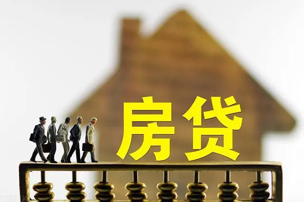 深圳38无抵押信用贷款-深圳38贷款个人贷款-深圳38借款当天放款水钱-第1张图片-成都私人借钱服务中心 深圳38无抵押信用贷款-深圳38贷款个人贷款-深圳38借款当天放款水钱-第1张图片-成都私人借钱服务中心