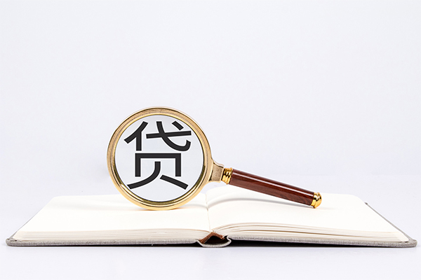 深圳38私人放款联系方式-深圳38小额贷款-深圳38民间短期私借借款-第1张图片-成都私人借钱服务中心 深圳38私人放款联系方式-深圳38小额贷款-深圳38民间短期私借借款-第1张图片-成都私人借钱服务中心