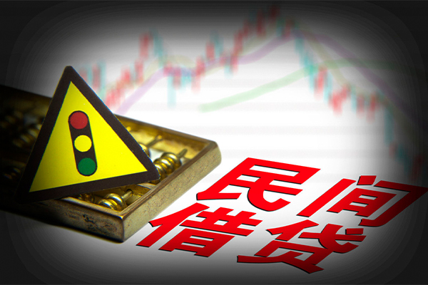 深圳38私人上门借贷-深圳38私借空放短借-深圳38生意贷-第1张图片-成都私人借钱服务中心 深圳38私人上门借贷-深圳38私借空放短借-深圳38生意贷-第1张图片-成都私人借钱服务中心