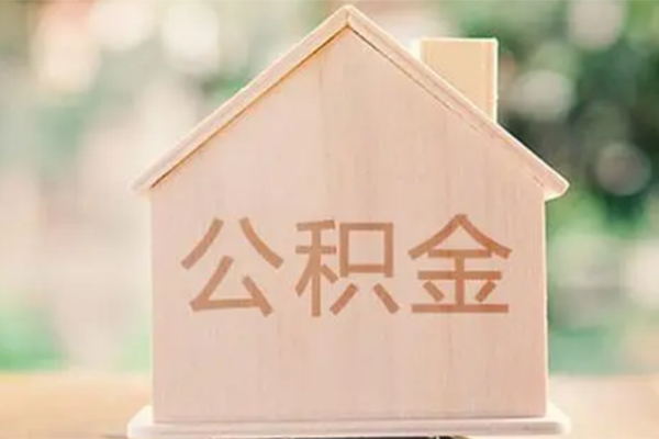 深圳38私借空放先息后本-深圳38小额空放-深圳38空借放款-第1张图片-成都私人借钱服务中心