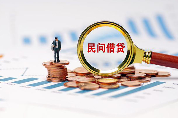深圳38信用贷款哪家好-深圳38哪里有民间借贷-深圳38空放-第1张图片-成都私人借钱服务中心 深圳38信用贷款哪家好-深圳38哪里有民间借贷-深圳38空放-第1张图片-成都私人借钱服务中心