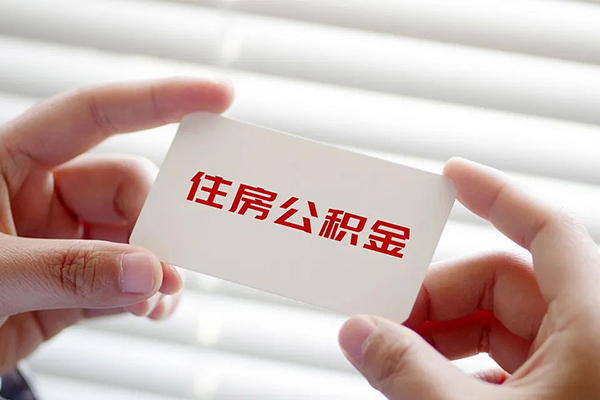 深圳38个人放贷-深圳38民间借贷无视黑白-深圳38民间借贷当天下款-第1张图片-成都私人借钱服务中心 深圳38个人放贷-深圳38民间借贷无视黑白-深圳38民间借贷当天下款-第1张图片-成都私人借钱服务中心