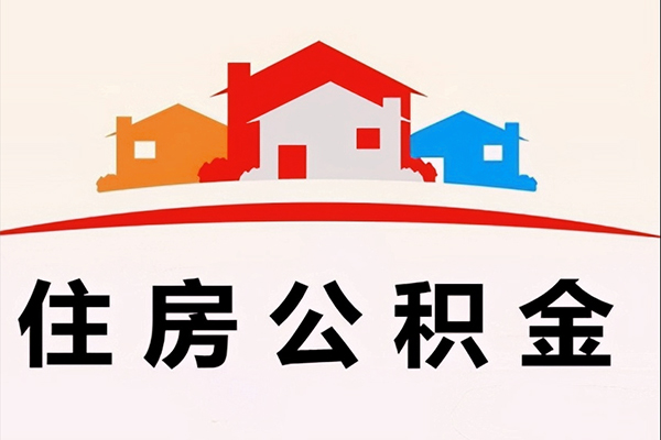 深圳38小额信用贷款-深圳38空放贷款-深圳38短借空放-第1张图片-成都私人借钱服务中心 深圳38小额信用贷款-深圳38空放贷款-深圳38短借空放-第1张图片-成都私人借钱服务中心