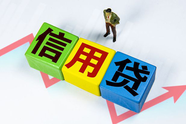 深圳38个人上门借贷-深圳38信用贷款哪家好-深圳38水钱空放-第1张图片-成都私人借钱服务中心 深圳38个人上门借贷-深圳38信用贷款哪家好-深圳38水钱空放-第1张图片-成都私人借钱服务中心