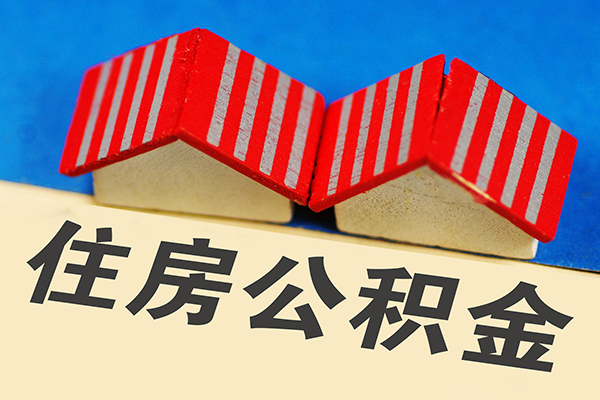 深圳38信用贷款哪家好-深圳38个人上门借贷-深圳38借钱-第1张图片-成都私人借钱服务中心