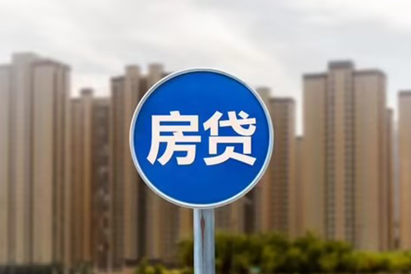 深圳38个人贷款-深圳38个人借贷不查征信-深圳38私人借贷平台-第1张图片-成都私人借钱服务中心 深圳38个人贷款-深圳38个人借贷不查征信-深圳38私人借贷平台-第1张图片-成都私人借钱服务中心
