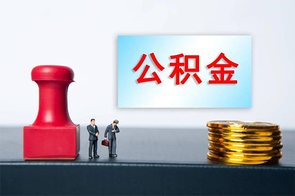 深圳38个人短借-深圳38贷款只要身份证-深圳38小额贷款空放-第1张图片-成都私人借钱服务中心 深圳38个人短借-深圳38贷款只要身份证-深圳38小额贷款空放-第1张图片-成都私人借钱服务中心
