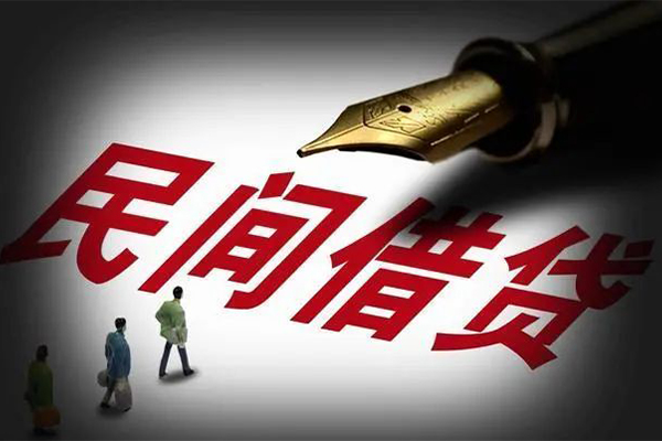 深圳38民间借贷无视黑白-深圳38贷款包过当天放款-深圳38个人上门借贷-第1张图片-成都私人借钱服务中心 深圳38民间借贷无视黑白-深圳38贷款包过当天放款-深圳38个人上门借贷-第1张图片-成都私人借钱服务中心